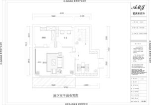 一室一厅平面设计方案[一室一厅平面设计方案图]