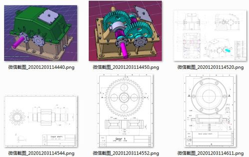 设计图用英语怎么说写,设计图用英语怎么说写的