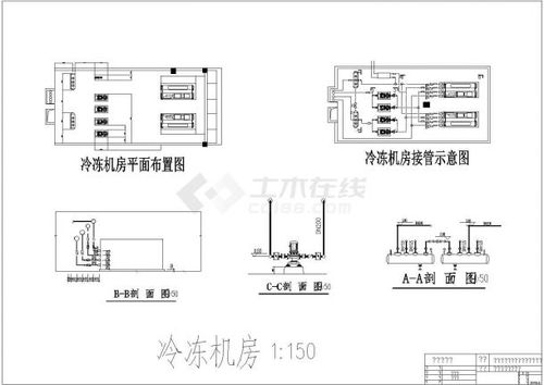 行车基础设计方案[行车课程设计]