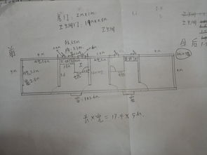 楼梯小梁设计方案[楼梯梁尺寸规范要求]