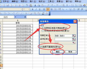 沙盘规划设计方案[沙盘规划设计方案怎么写]