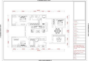 181平设计方案[180平左右设计图纸]