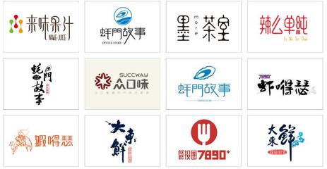 logo设计的原则,logo设计原则及注意事项