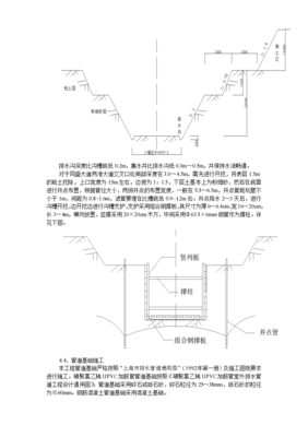 屋顶设计要求,屋顶设计要求屋顶设计应考虑功能结构,建筑艺术