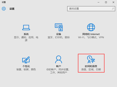 系统输入设计,系统输入设计的原则不包括?