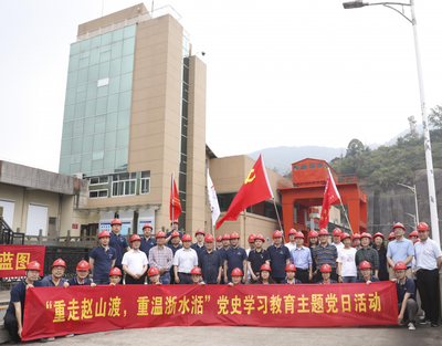 省水电勘测设计院,省水利勘测设计院