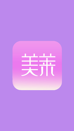 app设计字体,app界面设计字体