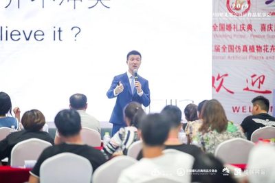 忆江南教学设计师,忆江南教学案例分析