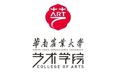 设计艺术学大学,设计艺术学院有哪些学校