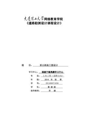 作业设计的标准,作业设计的标准要求