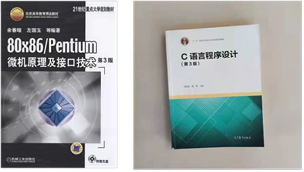 c语言程序设计习题与实验指导,c语言程序设计实验指导及课程设计答案