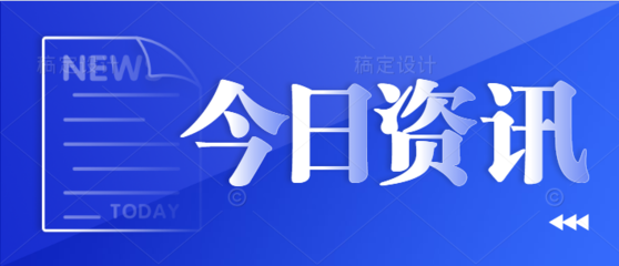 四级报名官网设计,四级考试报名官网登录